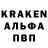 Экстази Cube Evolet April