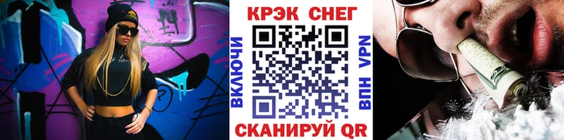 Cocaine 98%  blacksprut как зайти  Усть-Лабинск 