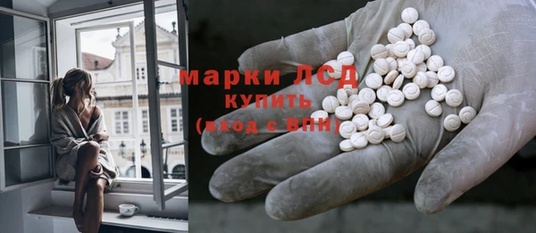 а пвп мука Нефтегорск