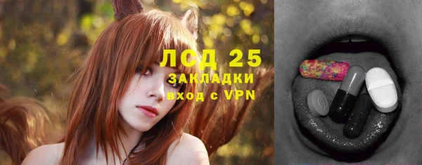 а пвп мука Нефтегорск