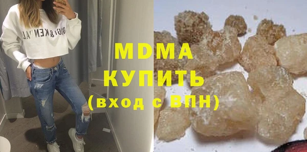 винт Нея
