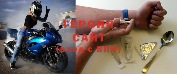 а пвп мука Нефтегорск