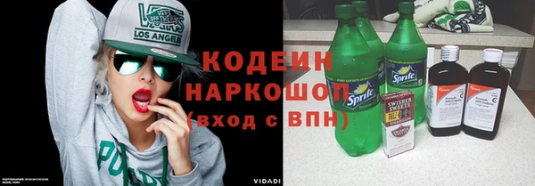 винт Нея