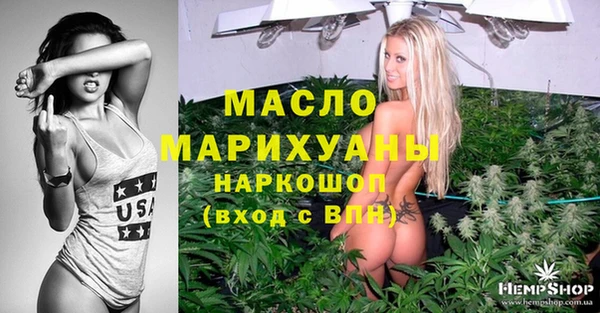 хмурый Нефтекумск