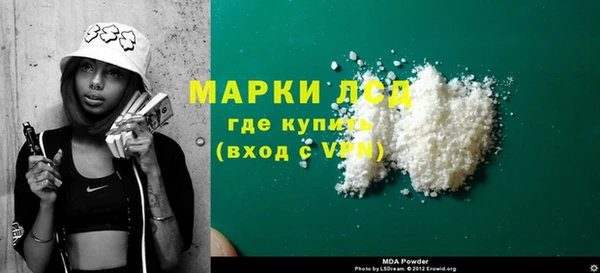 винт Нея
