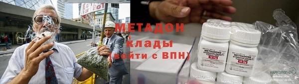 хмурый Нефтекумск