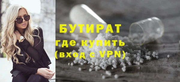 винт Нея