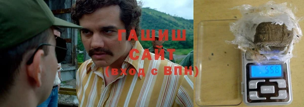 хмурый Нефтекумск
