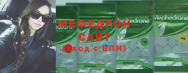 а пвп мука Нефтегорск