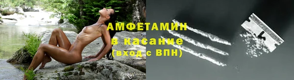 а пвп мука Нефтегорск