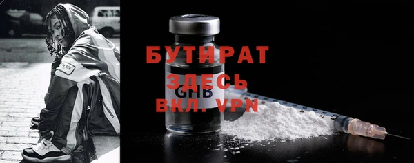 хмурый Нефтекумск