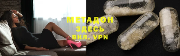 хмурый Нефтекумск