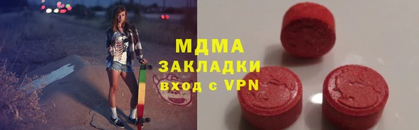 а пвп мука Нефтегорск