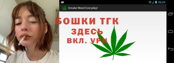 наркотики Заречный
