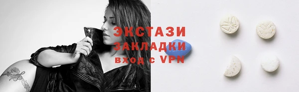 а пвп мука Нефтегорск