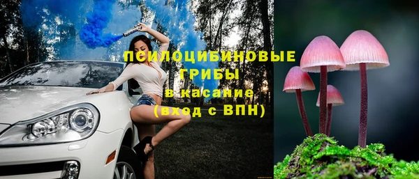 а пвп мука Нефтегорск