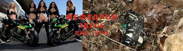винт Нея