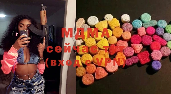 винт Нея