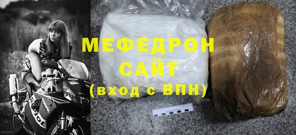 винт Нея