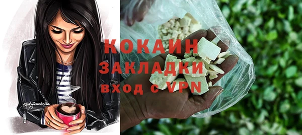 хмурый Нефтекумск