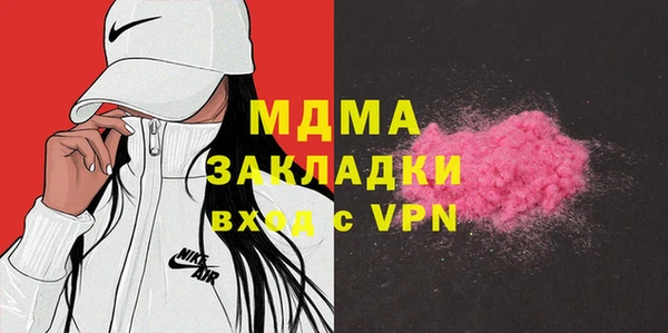хмурый Нефтекумск