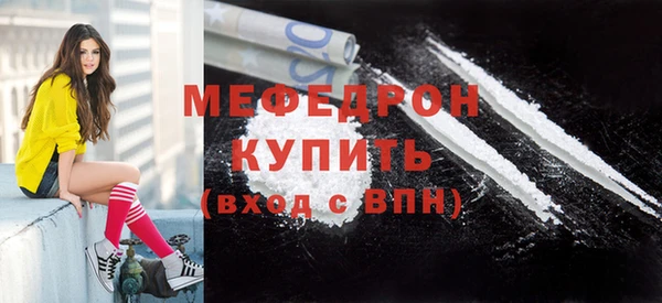 винт Нея