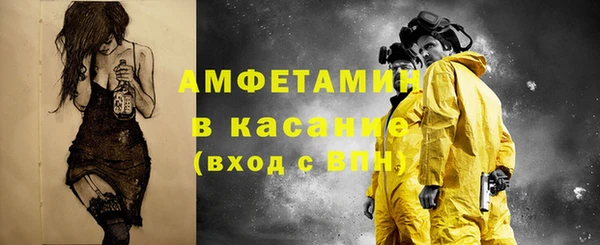 хмурый Нефтекумск