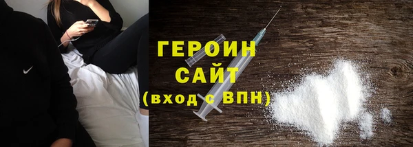 винт Нея