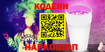 дистиллят марихуана Берёзовский