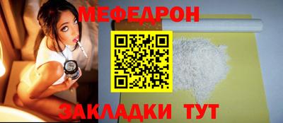 герыч Камышлов