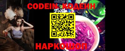 MDMA Premium VHQ Канаш