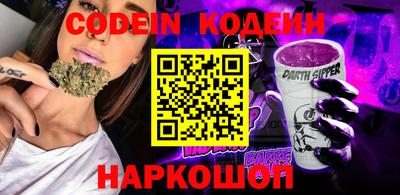 герыч Камышлов