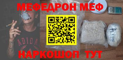 ПСИЛОЦИБИНОВЫЕ ГРИБЫ Кандалакша