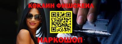 MDMA Premium VHQ Канаш