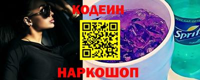 герыч Камышлов