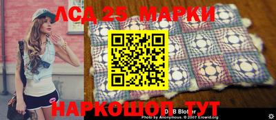 дистиллят марихуана Берёзовский