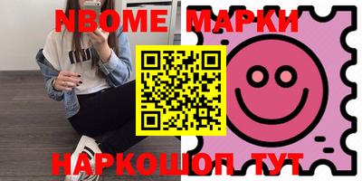 дистиллят марихуана Берёзовский