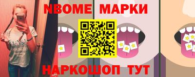 дистиллят марихуана Берёзовский