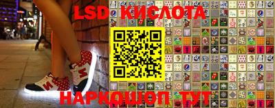 дистиллят марихуана Берёзовский