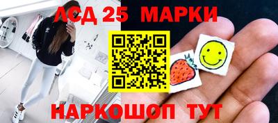 MDMA Premium VHQ Канаш