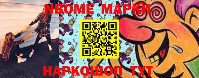 герыч Камышлов