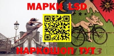 ПСИЛОЦИБИНОВЫЕ ГРИБЫ Кандалакша