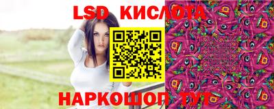 MDMA Premium VHQ Канаш