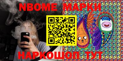 ПСИЛОЦИБИНОВЫЕ ГРИБЫ Кандалакша