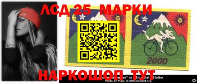 гашишное масло Беслан