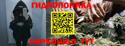 MDMA Premium VHQ Канаш