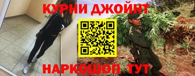 MDMA Premium VHQ Канаш
