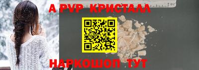 MDMA Premium VHQ Канаш