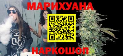 MDMA Premium VHQ Канаш
