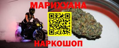 ПСИЛОЦИБИНОВЫЕ ГРИБЫ Кандалакша